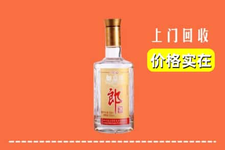 荆门求购高价回收老郎酒